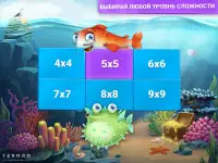 Fish Sudoku головоломка судоку Screen Shot 6