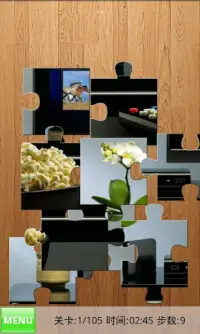 Interior Jigsaw Puzzles Screen Shot 0