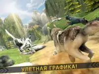 Волк Клан - Животное Симулятор Screen Shot 4