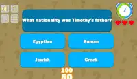 Pertanyaan Alkitab Holy Game Screen Shot 2