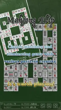 Mahjong Flip - Matching Game Screen Shot 0