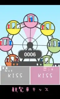 FerrisWheel KISS Screen Shot 0