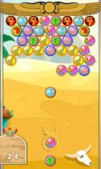 Pharaoh Bubble Shooter Screen Shot 1