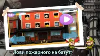 Пожарные тушить пожар спасать людей игра Screen Shot 0