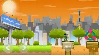 سوبر مسلم - المهام الصعبة - Super Muslim Screen Shot 4