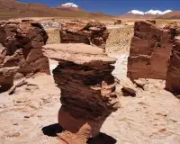 بوليفيا بانوراما الألغاز Screen Shot 3