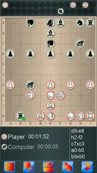 Chinese Chess V  Xiangqi game Screen Shot 3