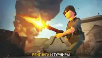 War Ops: Стрелялки Войнушки Screen Shot 3