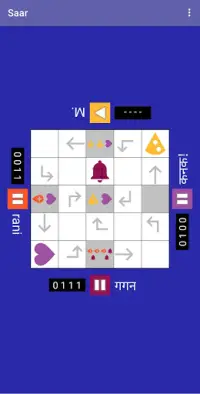 Saar - Traditional Ludo | Made in India Screen Shot 20