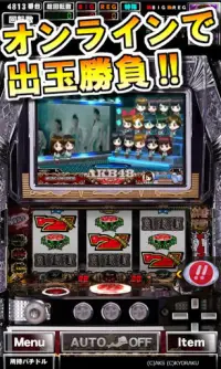 [グリパチ]ぱちスロ AKB48(パチスロゲーム) Screen Shot 0