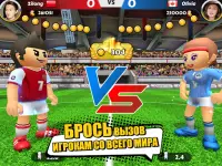 Perfect Kick2 -футбольная игра Screen Shot 15