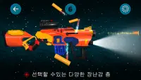 무기 시뮬레이터 - 장난감 총 게임 2021 Screen Shot 1