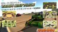 Crash Drive 2 - Racing 3D game Screen Shot 1