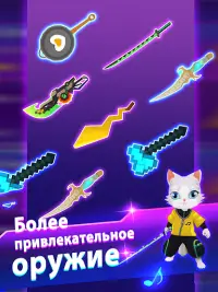 Blade Master : Победить музыку Screen Shot 3