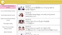 Bay Kin (ေဘးကင္း) Screen Shot 5