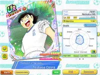 Captain Tsubasa: Dream Team Screen Shot 17