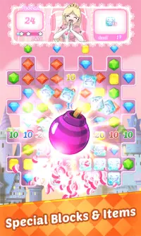 Jewels Princess Puzzle 2020 - Match 3 Puzzle Screen Shot 1
