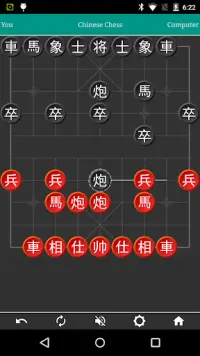 Chinese Chess FREE Screen Shot 2