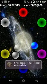 GRAVITY BALL~Unknown cell~ Screen Shot 2