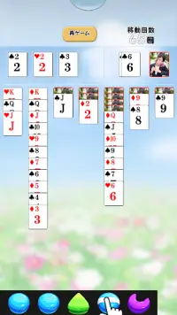 Solitaire with Nana Screen Shot 1