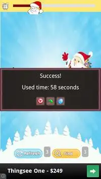 Christmas Reindeer Match Game Screen Shot 3