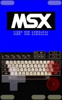 fMSX - Free MSX Emulator Screen Shot 0