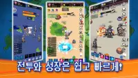 귀검사 키우기 : 파밍 방치형 RPG Screen Shot 1