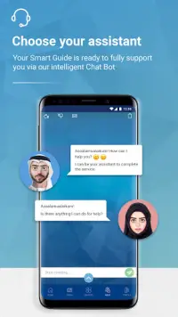 MOI UAE Screen Shot 3