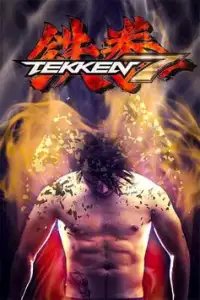 tekken Screen Shot 0