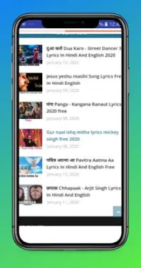 Lyrics Shazam : Music Lyrics Screen Shot 0