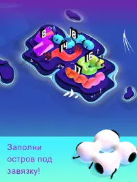 Клетчатые острова Screen Shot 15