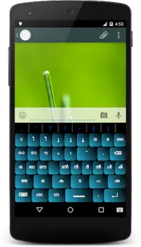 Malayalam Keyboard for Android Screen Shot 1