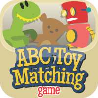 ABC Toy Matching