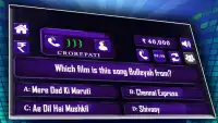 New KBC 2018: Hindi & English Crorepati Quiz Screen Shot 2