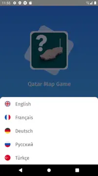 Qatar: Municipalities & Provinces Map Quiz Game Screen Shot 5