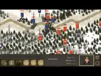 January Uprising: Str. Game Screen Shot 0