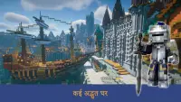 पीई के लिए बिल्डर Minecraft Screen Shot 2