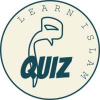 Meem Quiz (Islamic Quiz)