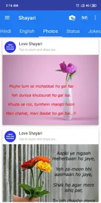 Hindi English Shayari Screen Shot 4