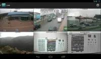 Line.CCTV Screen Shot 5