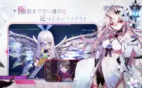 幻想神域2 -AURA KINGDOM- Screen Shot 9