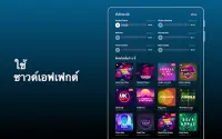 Groovepad - แอปทำเพลงและจังหวะ Screen Shot 7