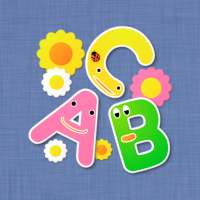 子供向け英語クイズ　きいて！さわって！ABC　教育・知育