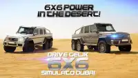 دفع GELIK 6X6 المحاكاه دبي Screen Shot 1