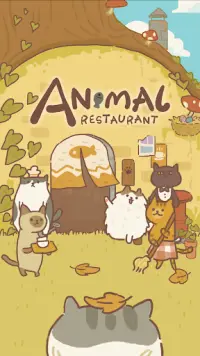 Animal Restaurant Screen Shot 0