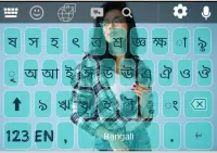 My Photo Keyboard: Bangla Photo Keyboard 2020 Screen Shot 4