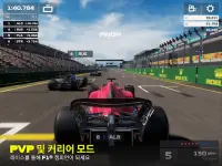 F1 Mobile Racing Screen Shot 16