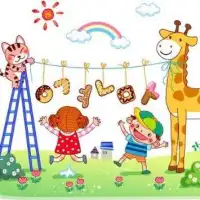 Kids Jigsaw Puzzles Screen Shot 1