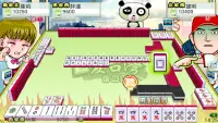 iTaiwan Mahjong Screen Shot 13