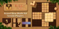 나무 블록 퍼즐 - 클래식 블록 퍼즐 게임 Screen Shot 5